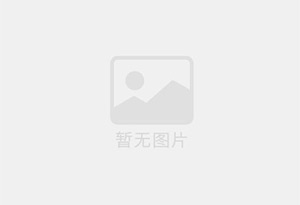 岑溪小罐茶品牌茶叶高薪诚聘 茶品顾问